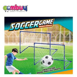 KB060105 KB060107 - Combuy Double door football goal